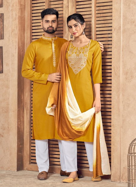 Banwery Couple Goal Vol 7 Readymade Couple Catalog
 Catalog